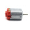 mini-dc-motors-3v-6v-low-torque-16500-rpm-max-wholesale